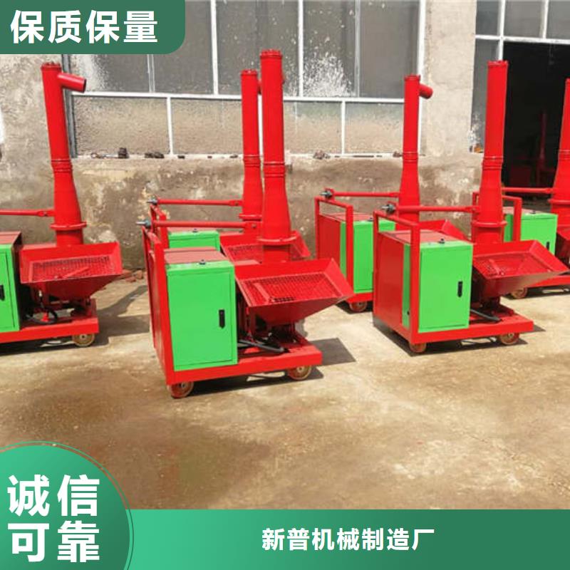 二次結(jié)構(gòu)澆筑機,纏繞膜打包機廠家精致工藝