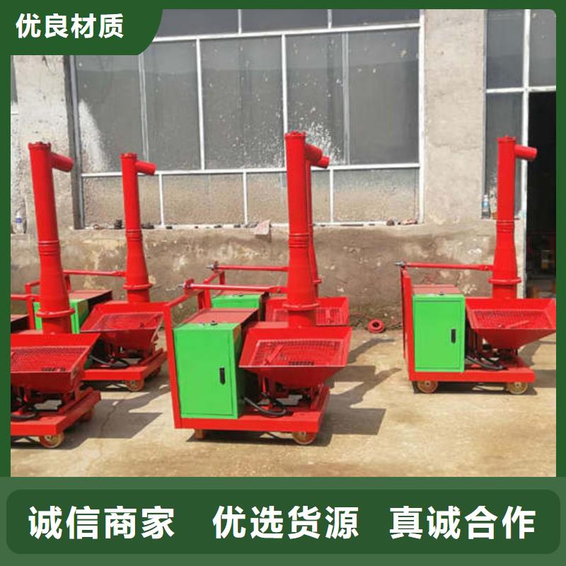 二次結(jié)構(gòu)澆筑機(jī)混凝土輸送泵貨源穩(wěn)定