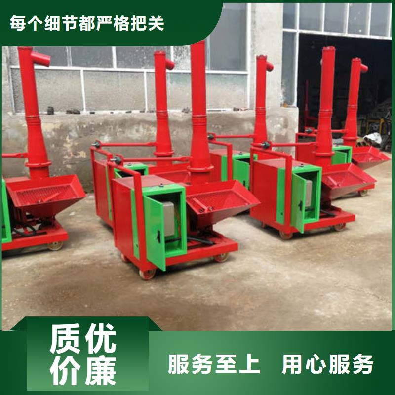 二次結構澆筑機_混凝土輸送泵用心制造