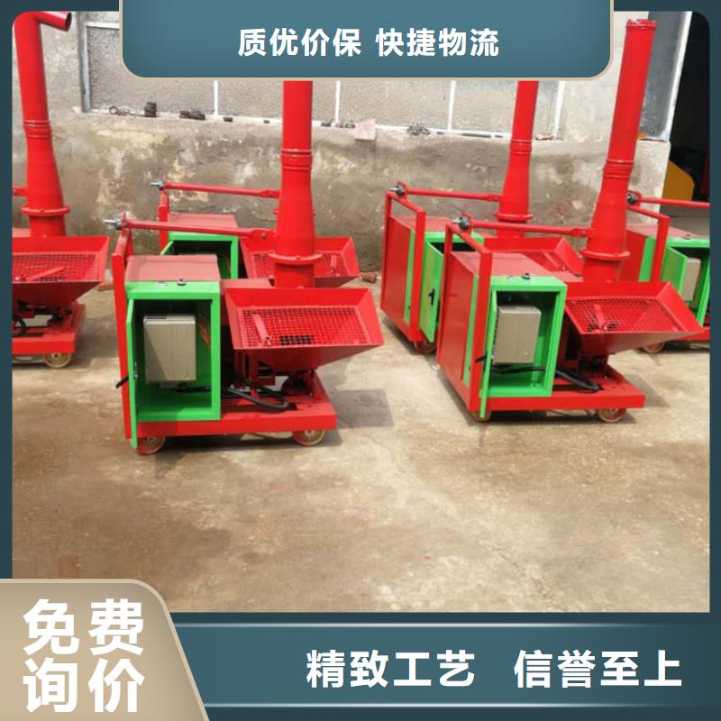 二次结构浇筑机缠绕膜打包机厂家大量现货