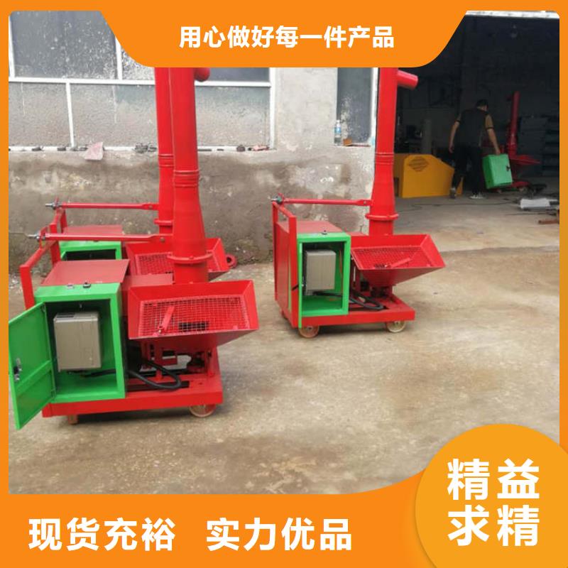 二次结构浇筑机_混凝土输送泵用心制造
