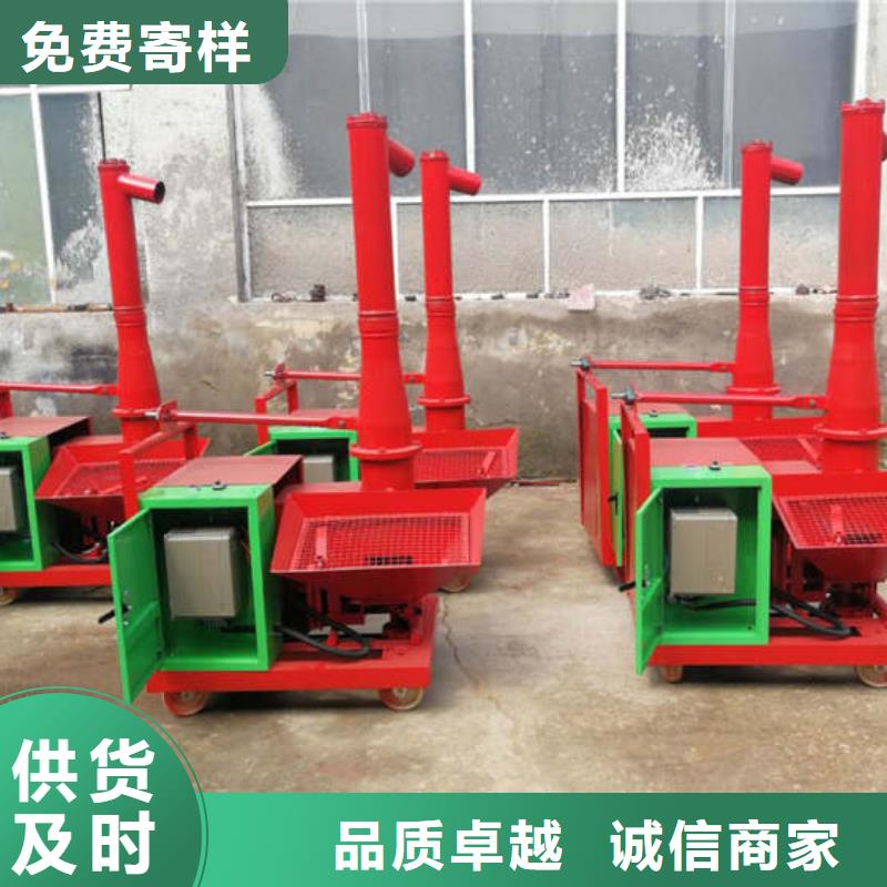 二次结构浇筑机,缠绕膜打包机厂家精致工艺