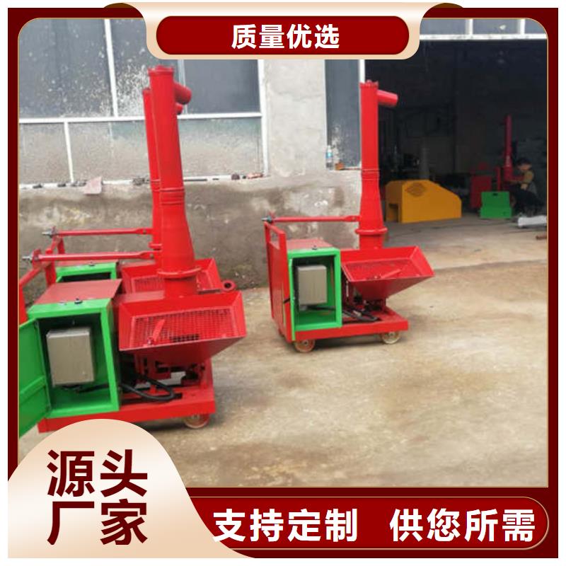 二次結(jié)構(gòu)澆筑機(jī)_混凝土輸送泵用心制造