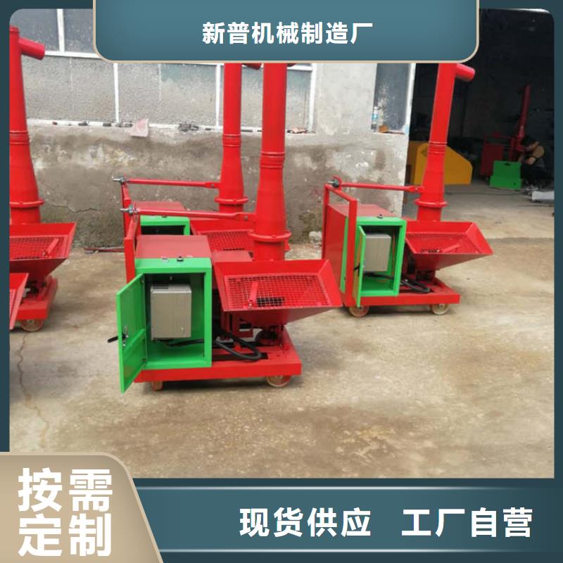 二次結(jié)構(gòu)澆筑機(jī),纏繞膜打包機(jī)廠家精致工藝
