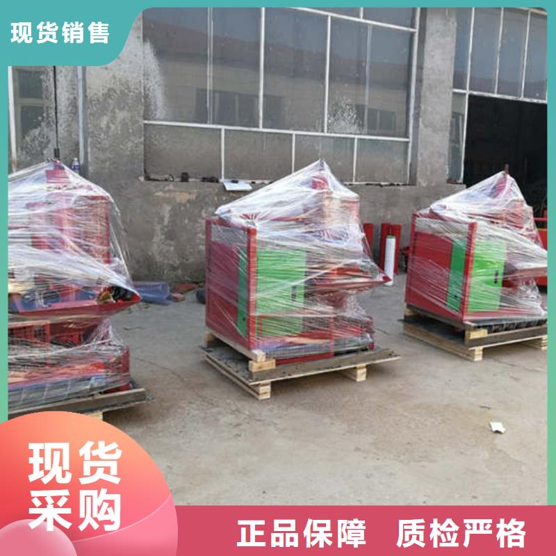 混凝土輸送泵廠家A混凝土輸送泵廠家廠家批發(fā)