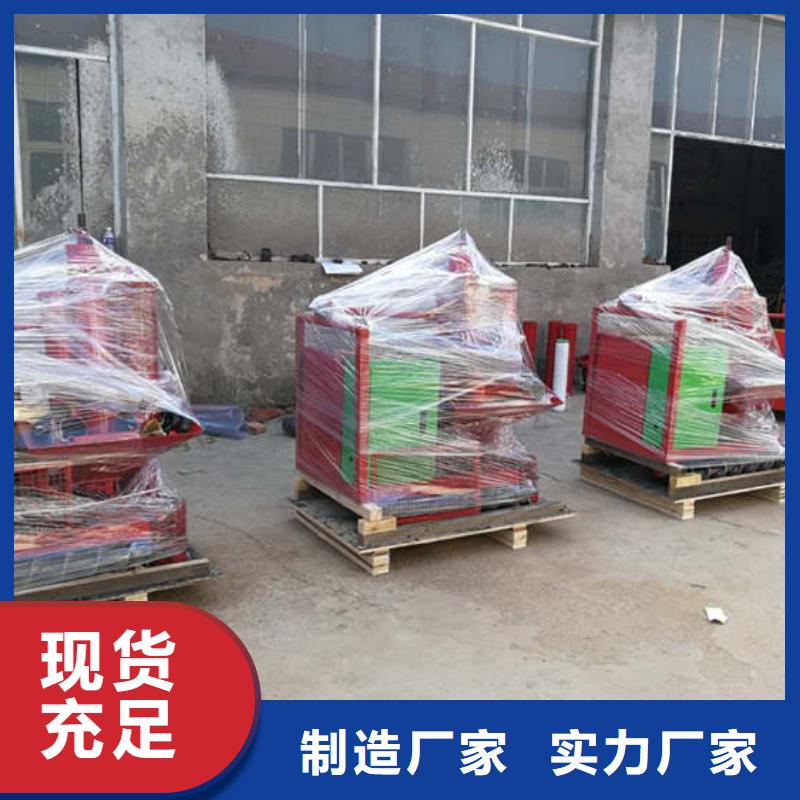 二次結(jié)構(gòu)澆筑機(jī)混凝土輸送泵貨源穩(wěn)定