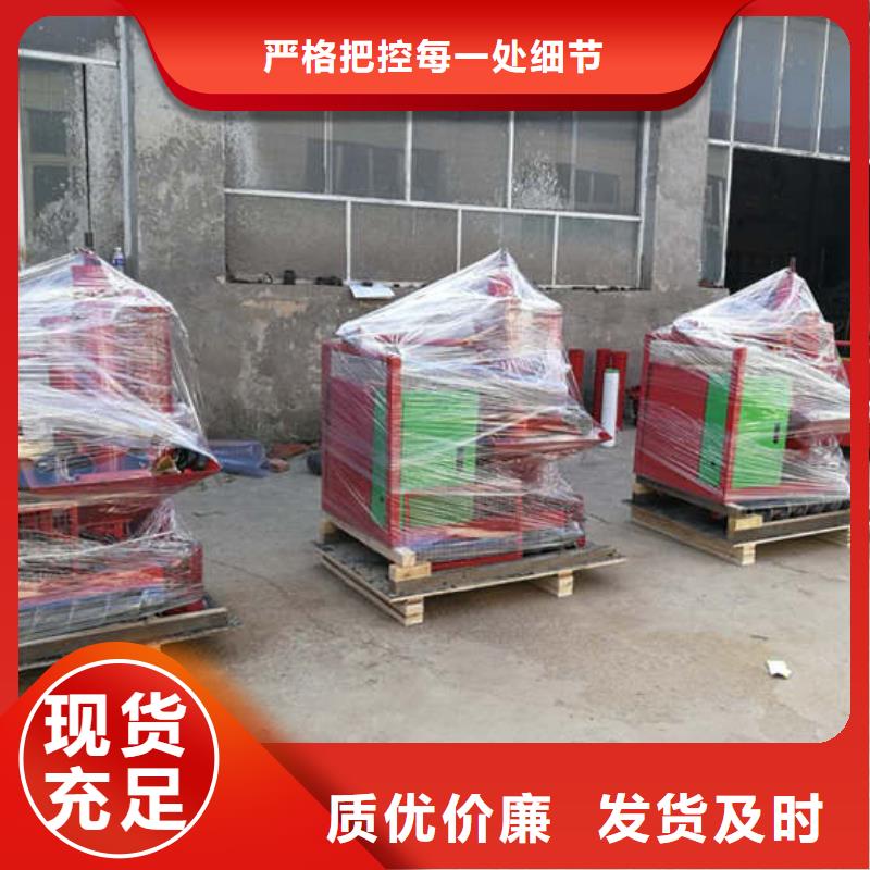 二次結(jié)構(gòu)澆筑機(jī)砂漿噴涂機(jī)發(fā)貨及時(shí)