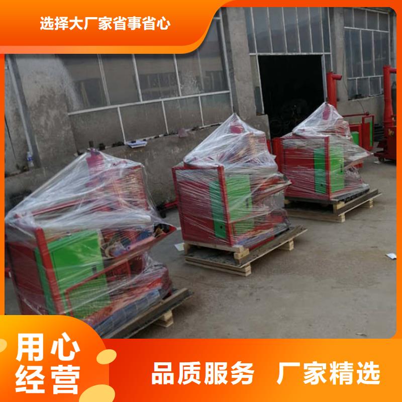 二次結構澆筑機混凝土輸送泵貨源穩(wěn)定