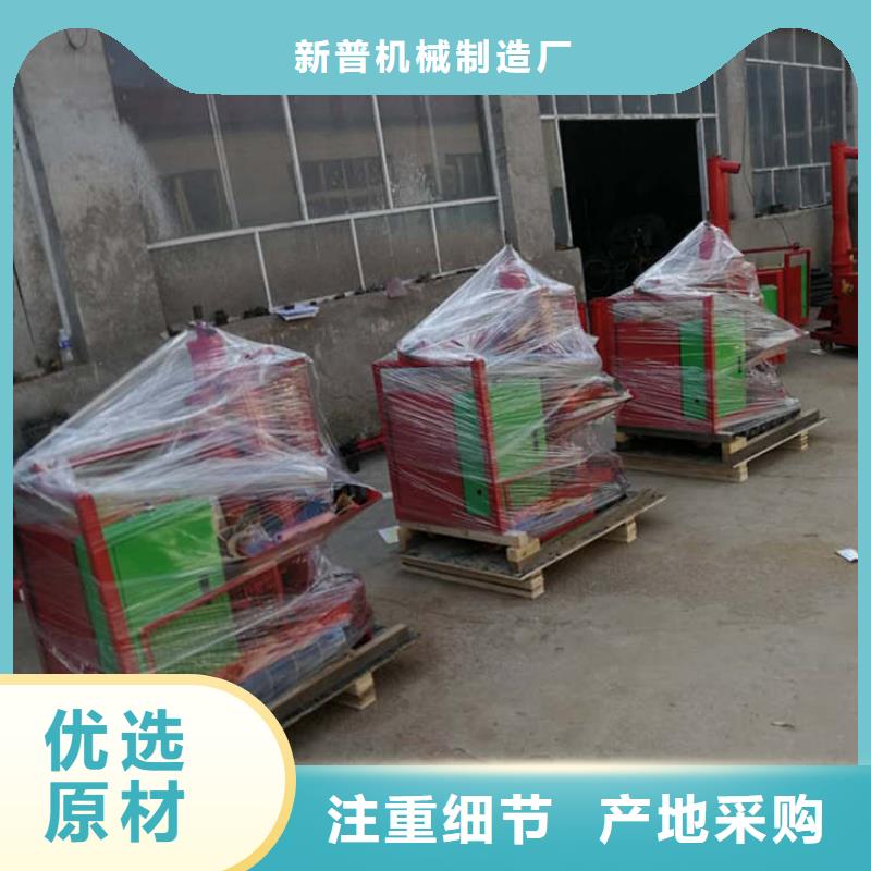 二次結(jié)構(gòu)澆筑機(jī)混凝土輸送泵貨源穩(wěn)定