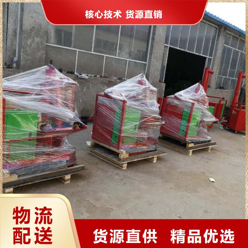 二次結(jié)構(gòu)澆筑機(jī)混凝土輸送泵貨源穩(wěn)定