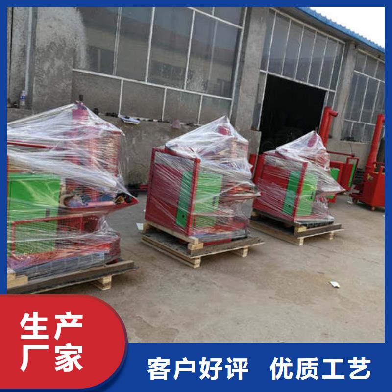 二次結構澆筑機混凝土輸送泵貨源穩(wěn)定