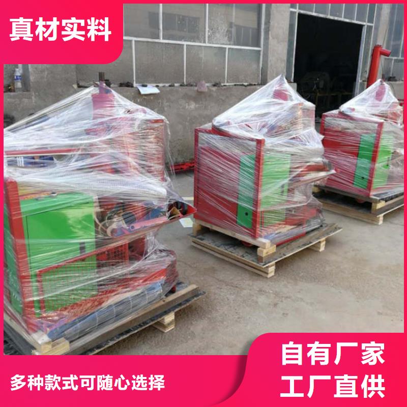 二次結構澆筑機混凝土輸送泵貨源穩(wěn)定