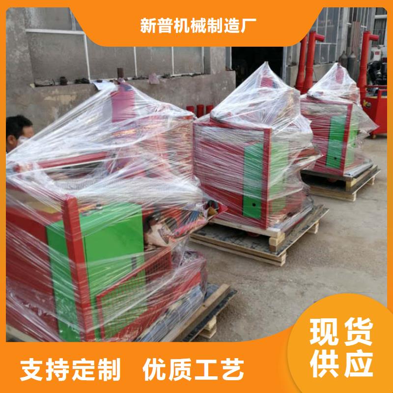 二次結構澆筑機混凝土輸送泵貨源穩(wěn)定