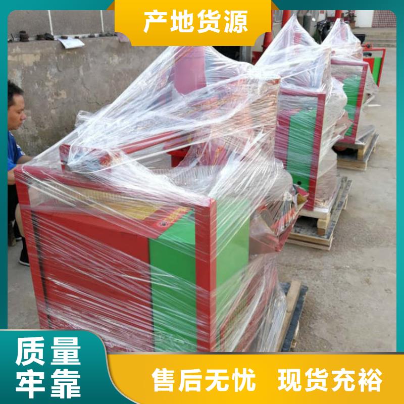 二次結(jié)構(gòu)澆筑機(jī)混凝土輸送泵貨源穩(wěn)定
