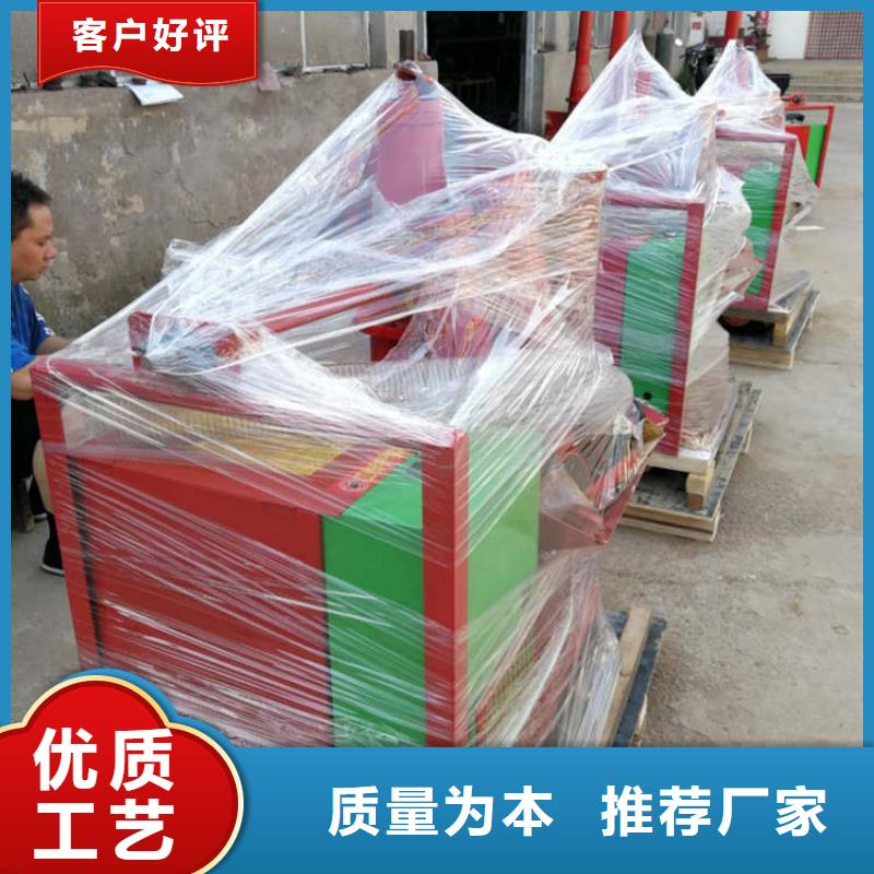 二次結構澆筑機混凝土輸送泵貨源穩(wěn)定