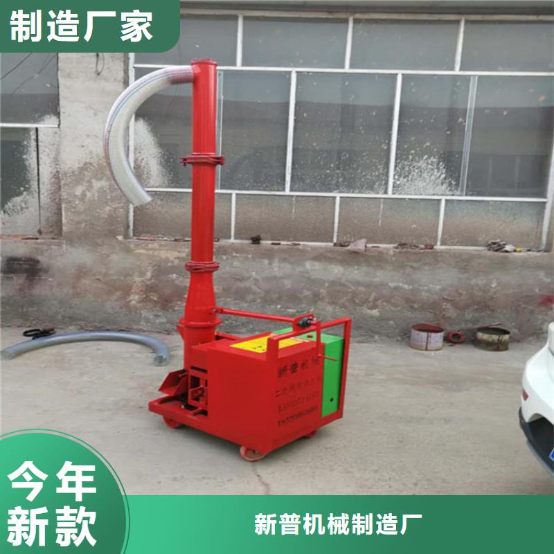 二次构造柱上料机_混凝土输送泵卓越品质保障