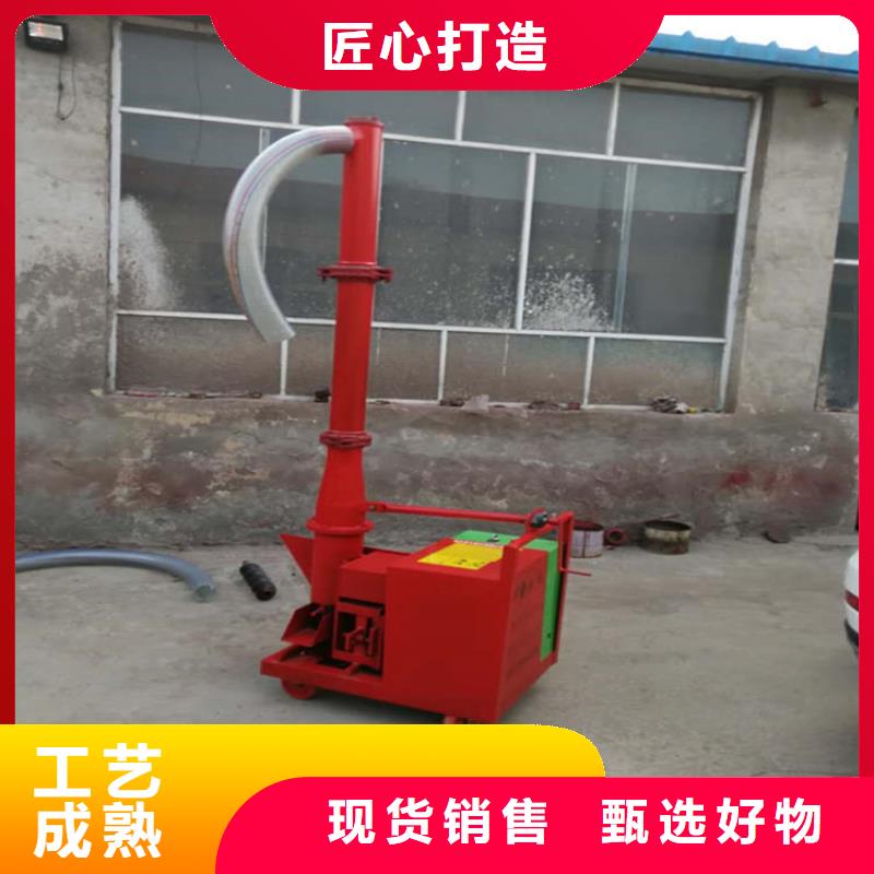 二次構(gòu)造柱上料機二次結(jié)構(gòu)澆筑機廠家