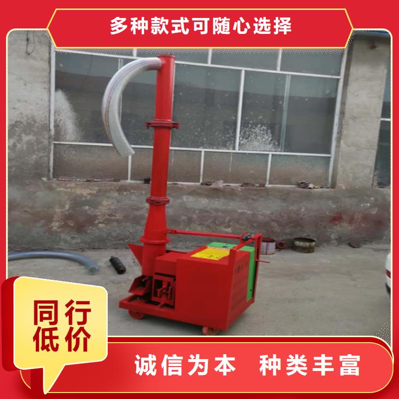 二次構(gòu)造柱上料機(jī),墻面拉毛機(jī)品質(zhì)優(yōu)選