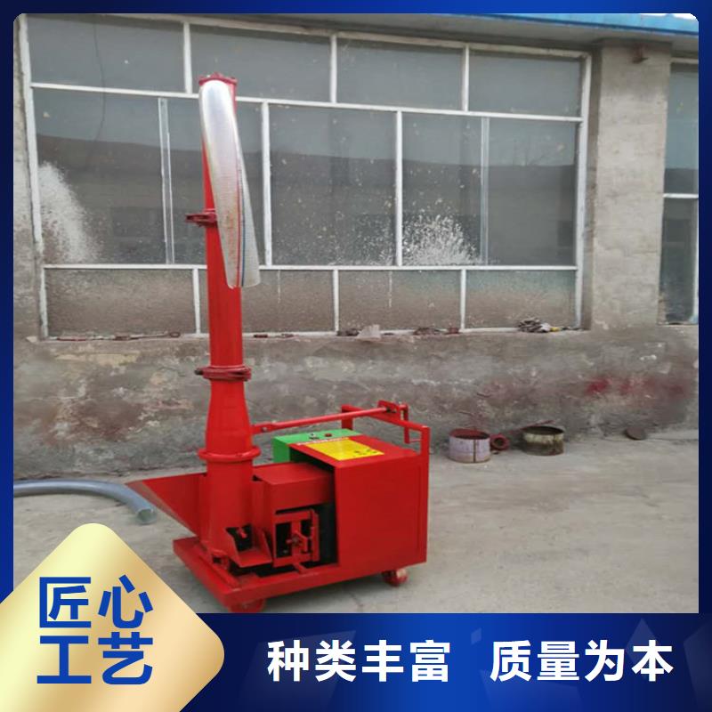 二次构造柱上料机,墙面拉毛机品质优选