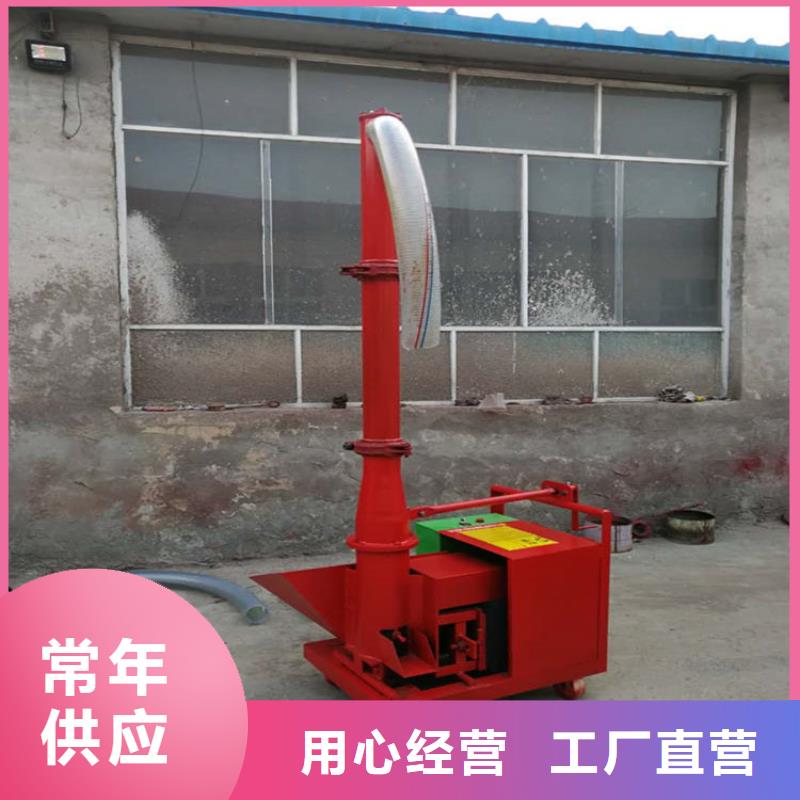 二次構(gòu)造柱上料機(jī)混凝土輸送泵為品質(zhì)而生產(chǎn)