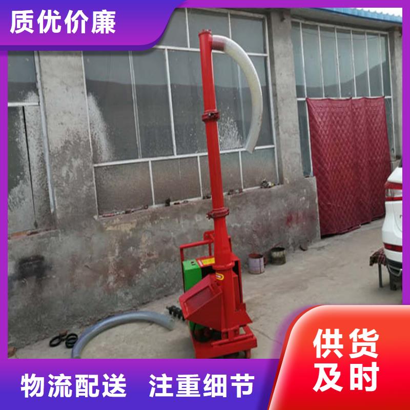 二次構(gòu)造柱上料機(jī)混凝土輸送泵一周內(nèi)發(fā)貨