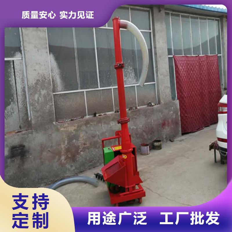 二次構(gòu)造柱上料機(jī)混凝土輸送泵為品質(zhì)而生產(chǎn)