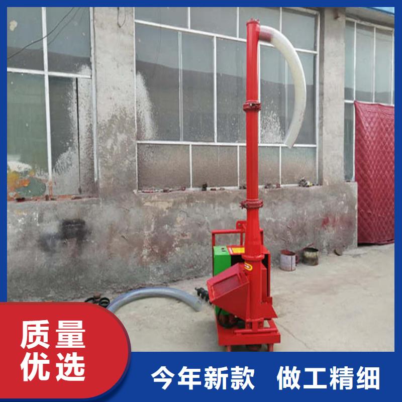 二次結(jié)構(gòu)砼小型澆筑機(jī)廣受好評
