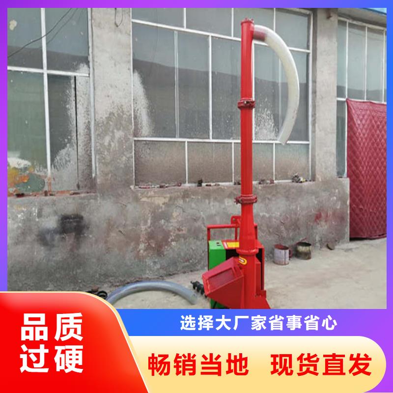 二次构造柱上料机,墙面拉毛机品质优选