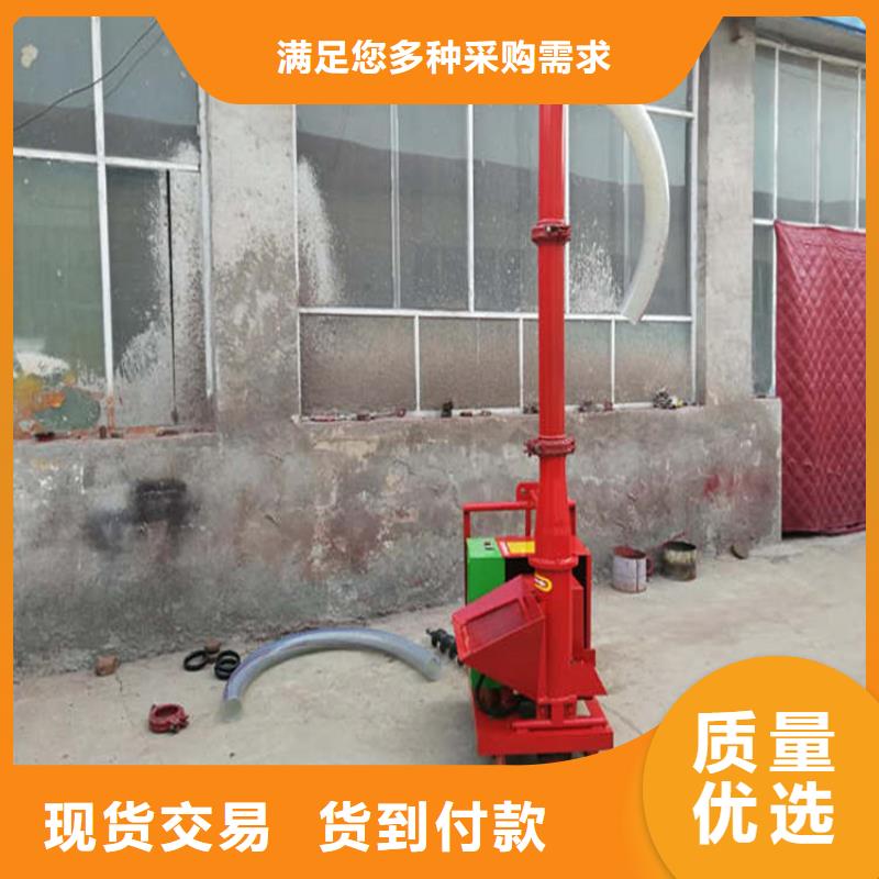 二次构造柱上料机混凝土输送泵大品牌值得信赖