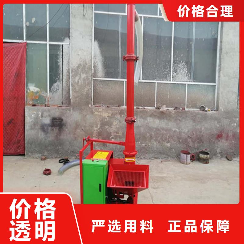 二次构造柱上料机_缠绕膜打包机厂家厂家精选