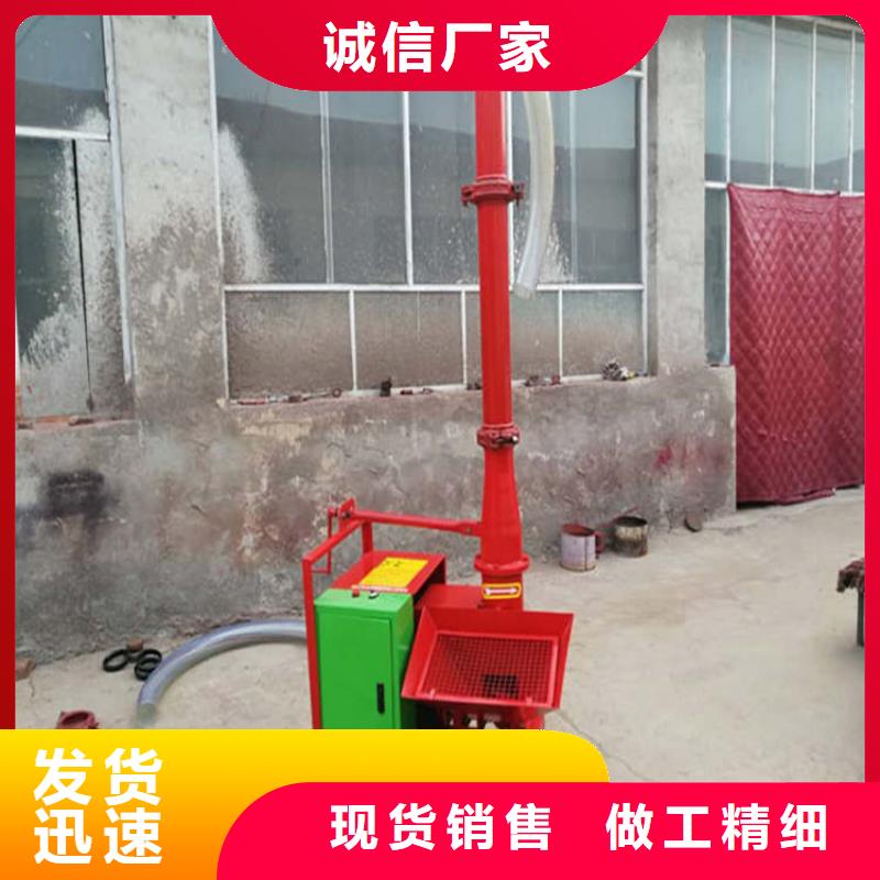 二次構(gòu)造柱上料機,二次結(jié)構(gòu)澆筑機長期供應(yīng)