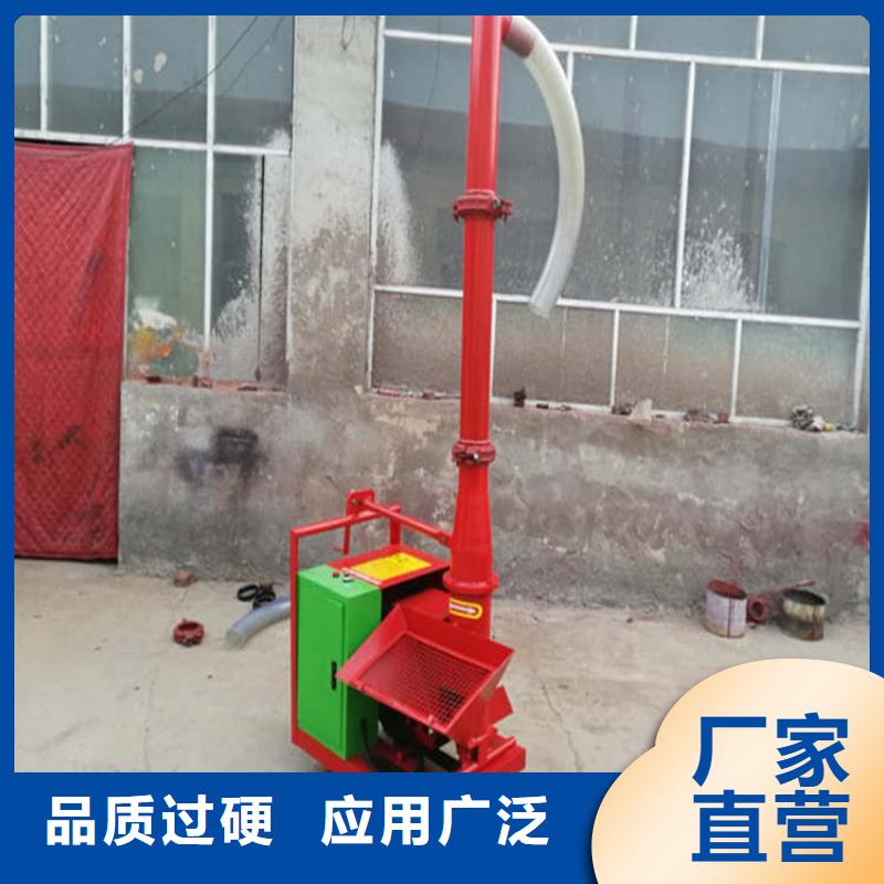 二次構造柱上料機混凝土輸送泵大品牌值得信賴