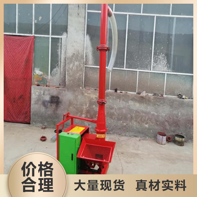 二次构造柱上料机_缠绕膜打包机厂家厂家精选
