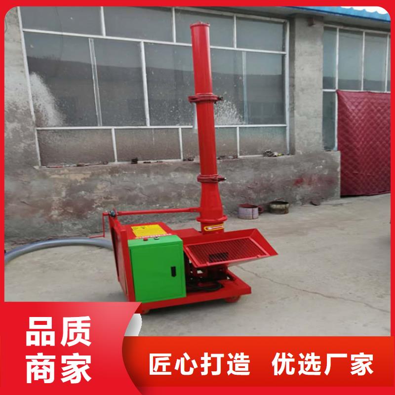 二次構(gòu)造柱上料機(jī)混凝土輸送泵一周內(nèi)發(fā)貨