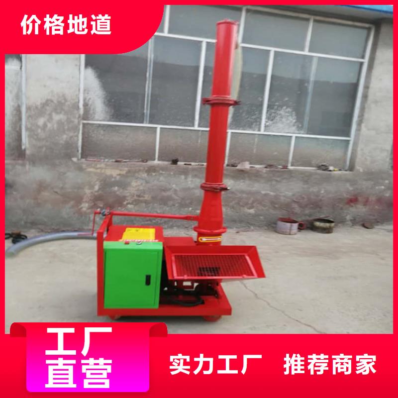 二次構(gòu)造柱上料機混凝土輸送泵大量現(xiàn)貨供應(yīng)