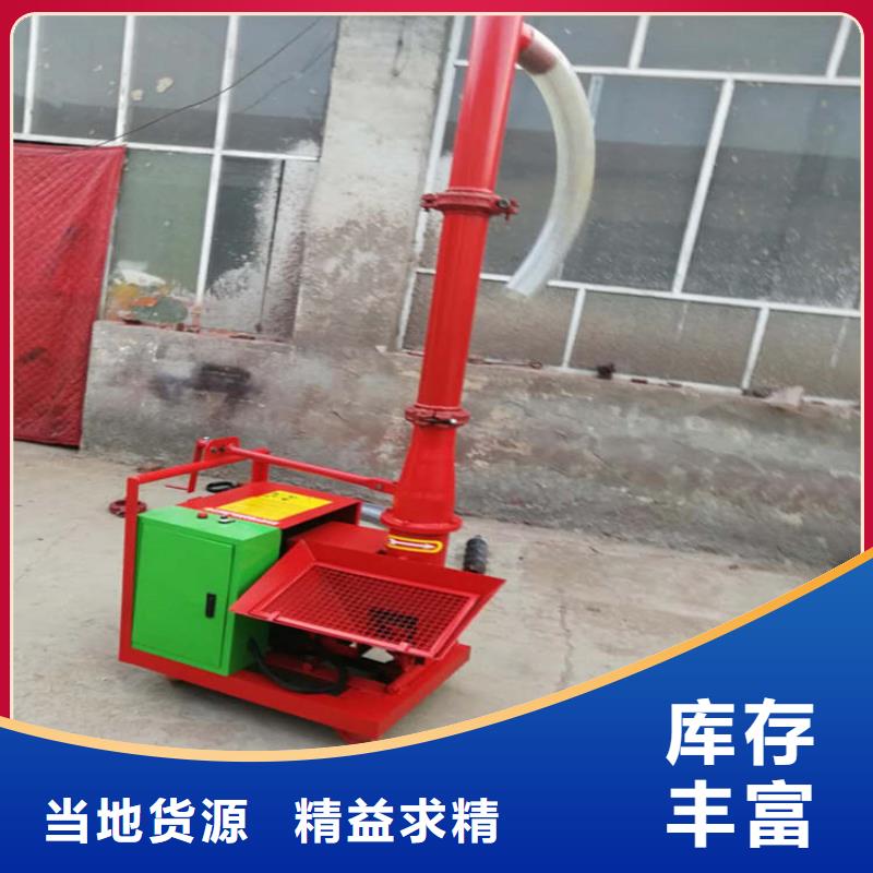 二次构造柱上料机混凝土输送泵一周内发货