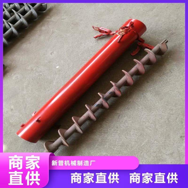 二次構(gòu)造柱上料機混凝土輸送泵一周內(nèi)發(fā)貨