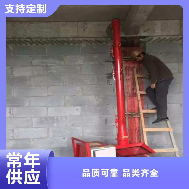 二次構(gòu)造柱上料機(jī),二次結(jié)構(gòu)澆筑機(jī)產(chǎn)品性能