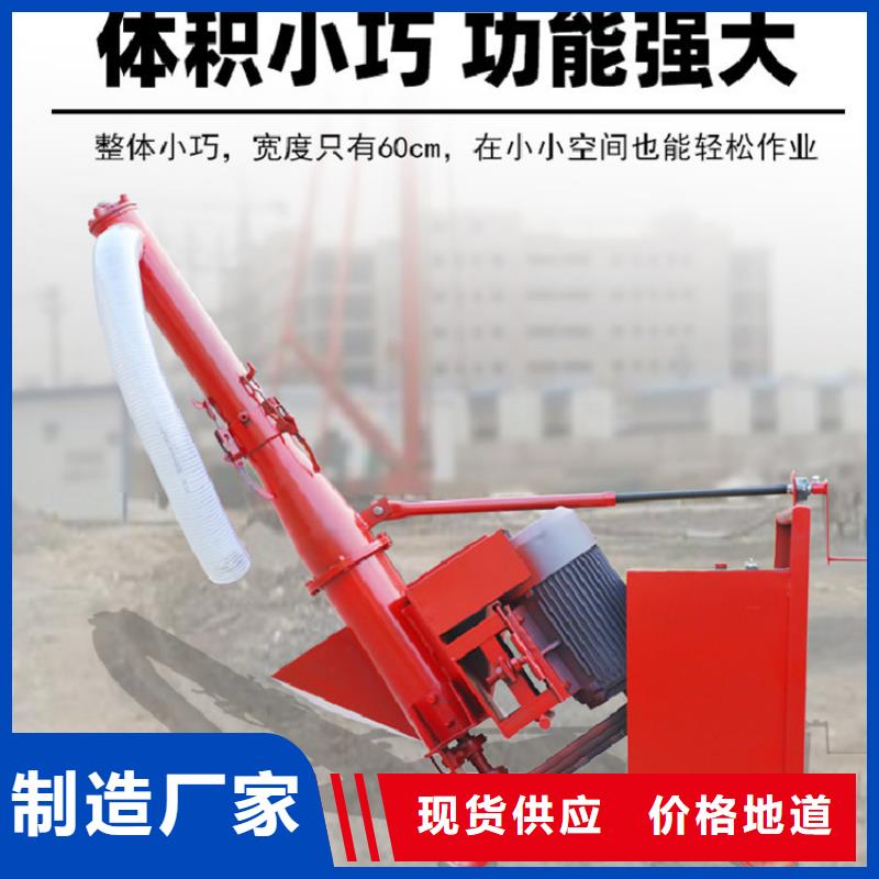 二次构造柱上料机_缠绕膜打包机厂家厂家精选