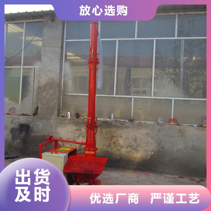 二次构造柱上料机,二次结构浇筑机产品性能