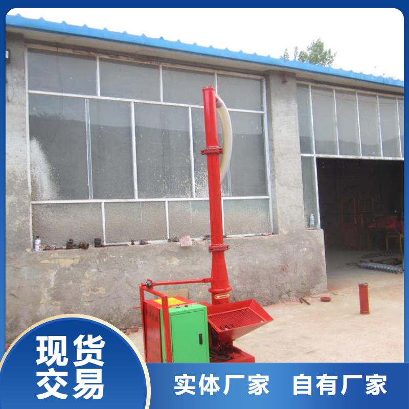 二次構造柱上料機_纏繞膜打包機廠家廠家精選
