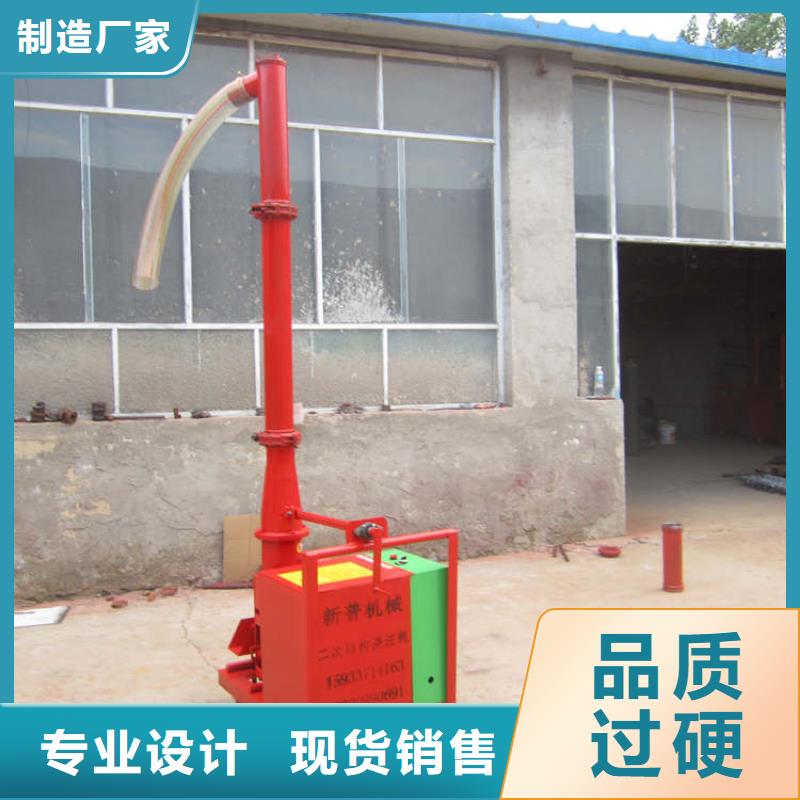 二次构造柱上料机_电动上砖机生产厂家