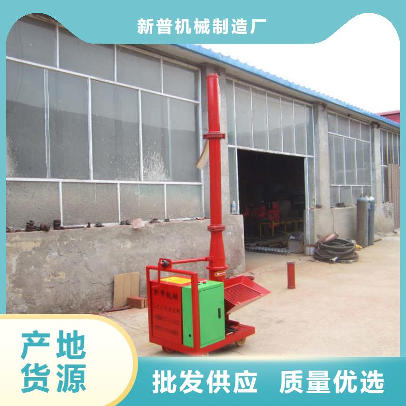 二次構(gòu)造柱上料機(jī)-二次結(jié)構(gòu)澆筑機(jī)快捷的物流配送