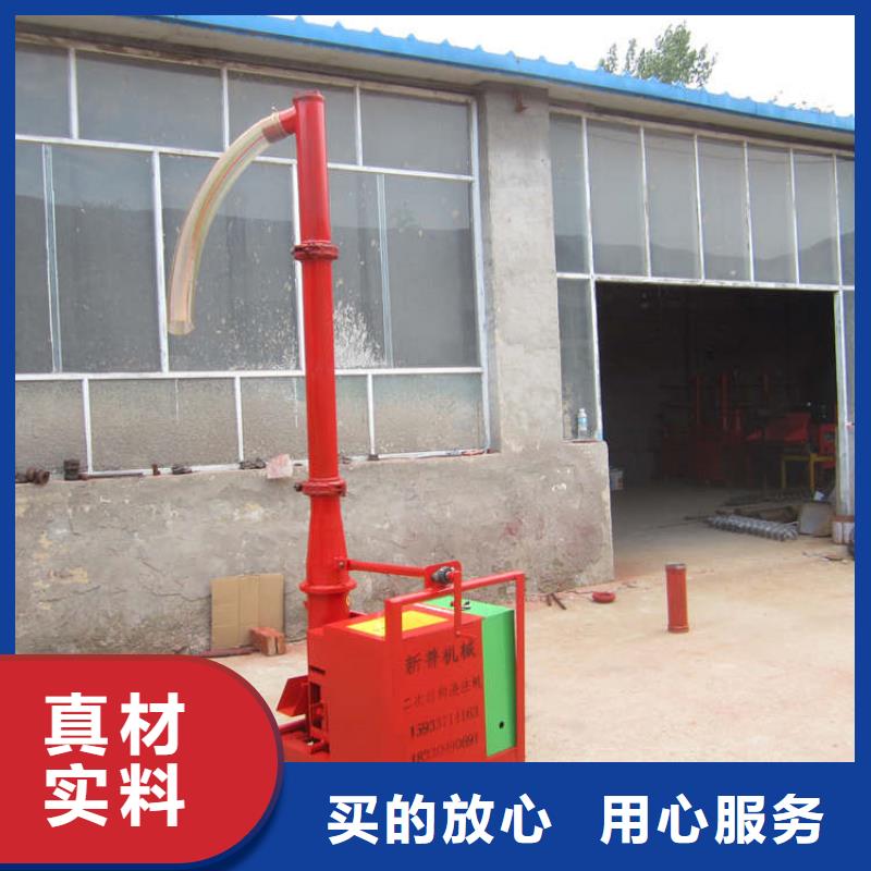 二次构造柱上料机,二次结构浇筑机产品性能