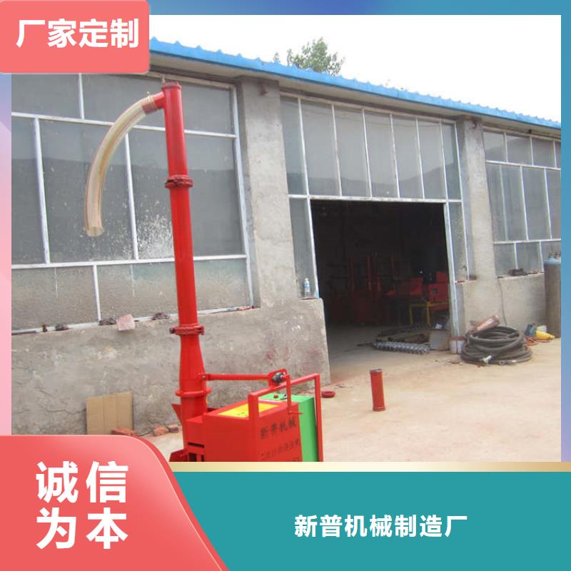 二次构造柱上料机_缠绕膜打包机厂家厂家精选