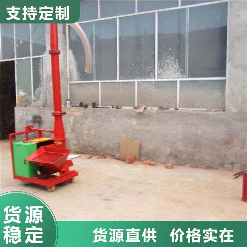 二次构造柱上料机_二次构造柱上料机厂家支持大小批量采购
