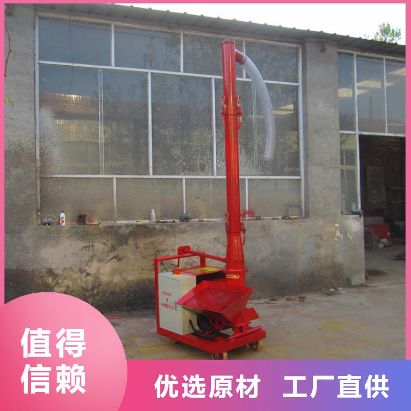 二次构造柱上料机,二次结构浇筑机产品性能