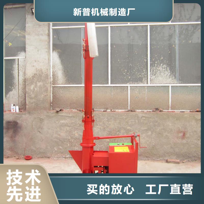 二次構(gòu)造柱上料機混凝土輸送泵廠家批發(fā)貨源