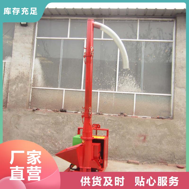 二次构造柱上料机混凝土输送泵厂家批发货源