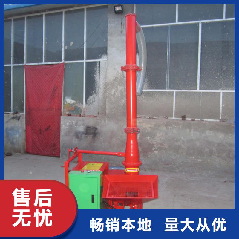二次构造柱上料机混凝土输送泵大品牌值得信赖